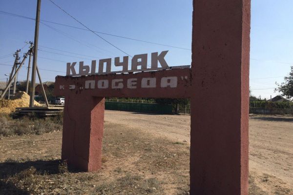 De la sediul instituţiei din satul Copceac, raionul Ceadîr-Lunga, au fost furaţi 300.000 de lei. 