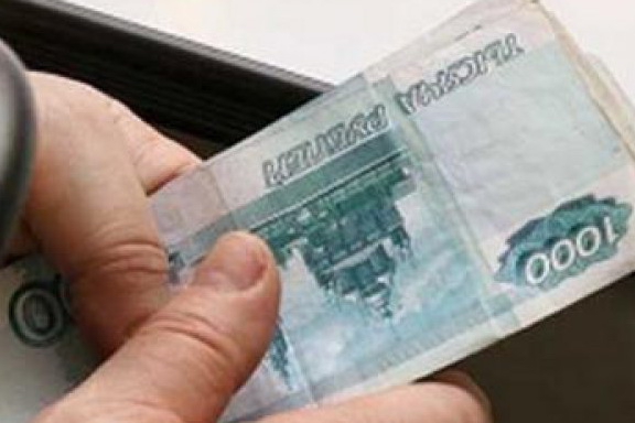 Мужчина предлагал заплатить 10 тысяч рублей за незаконный провоз автомобиля.