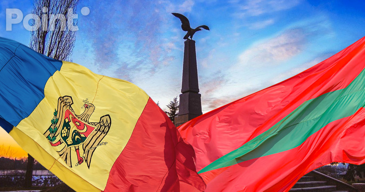 Tiraspolul insistă ca reuniunea 1+1 să se desfășoare la Bender.