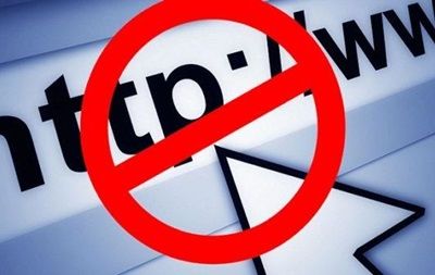 В Украине предложили запретить 20 сайтов.