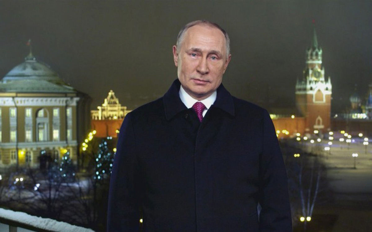 Путин посвятил новогоднее послание преодолению трудностей.