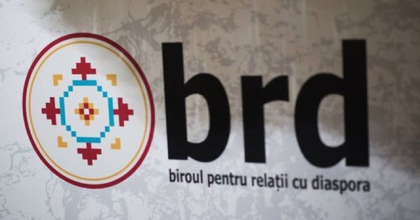 Четверо кандидатов прошли финальный этап главного конкурса BRD.