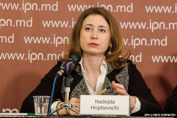Эксперт сказала, что ожидает от Минюста пакет законов о прокуратуре и пакет законов о неподкупности.
