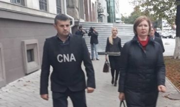 Замминистра финансов подозревается в махинациях с публичными аукционами.