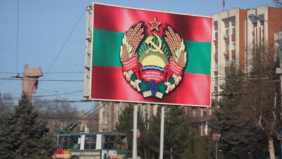 Приднестровская администрация желает возобновить авиационное сообщение и судоходство в регионе.