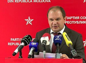 Socialiștii cer convocarea unei ședințe extraordinare a CMC. Foto: infomoldova.info