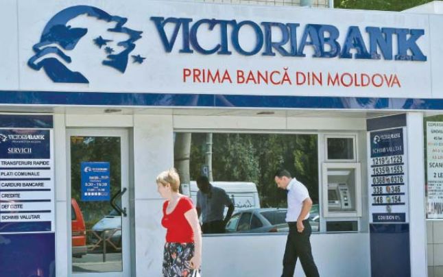 Один из акционеров Victoriabank утверждает, что рейтинг учреждения упал. Фото: adevarul.ro