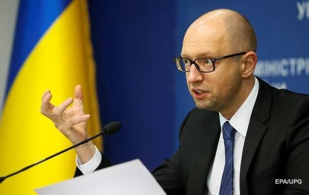 Арсений Яценюк уже заявлял, что Украина готова судиться с Россией по этому вопросу.