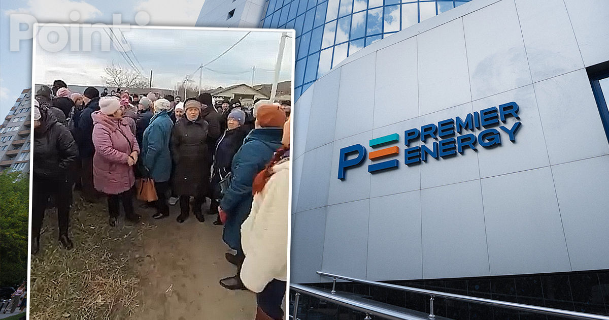 Premier Energy a suspendat lucrările de conectare a satului Copanca la rețeaua electrică de pe malul drept.