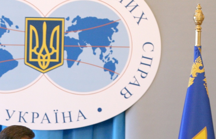 Андрей Воробьев вызван в МИД Украины, где ему была вручена нота относительно безотлагательного проведения двусторонних консультаций. Фото: ИТАР-ТАСС/