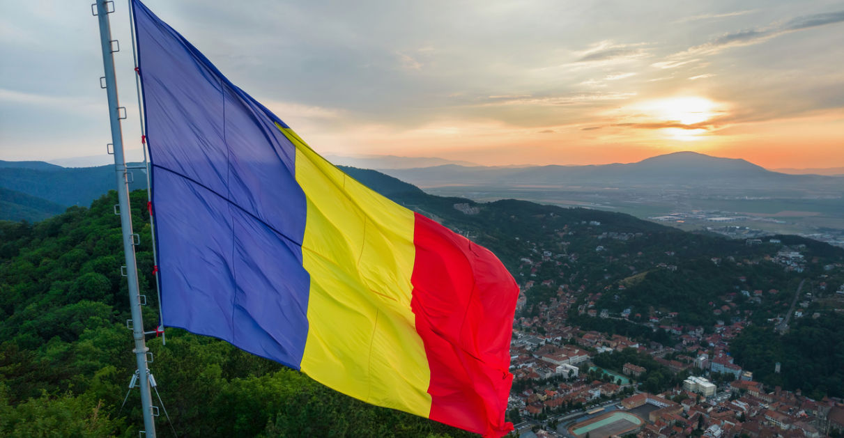 В Украине может быть учрежден День румынского языка.