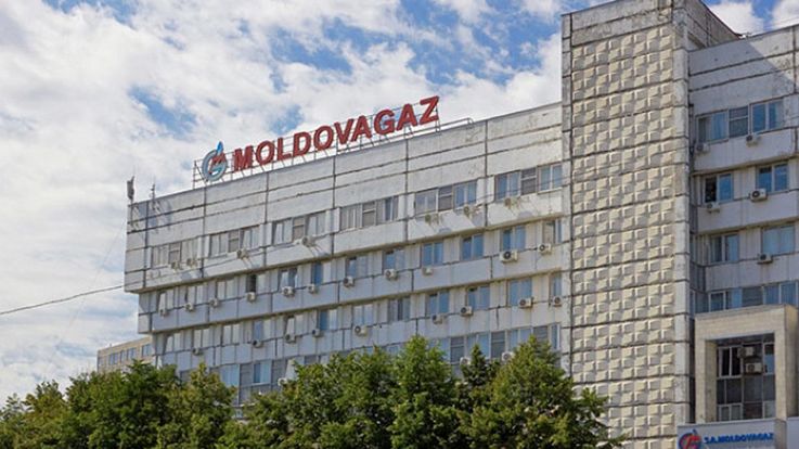 Отрицательные финансовые отклонения Молдовагаз позволят сохранить тарифы