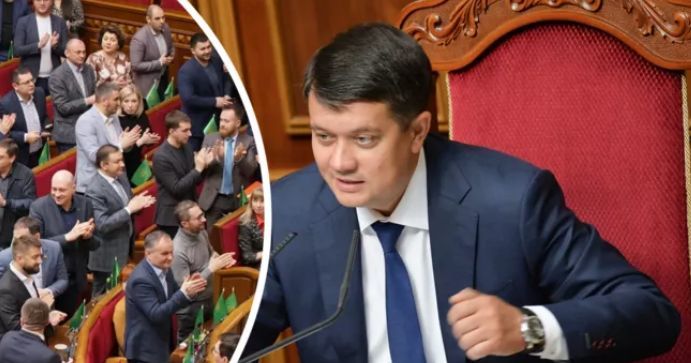 Дмитрий Разумков уволен с должности спикера Рады Украины.