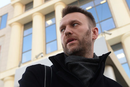 Навальный был наказан 15 сутками административного ареста за неоднократное нарушение правил проведения публичных акций. Фото: РИА Новости