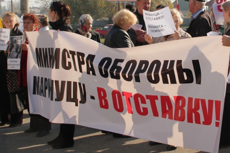 Протестующие обращаются ко всем партиям и политическим силам с призывом поддержать завтрашний митинг. Фото: alfanews.md