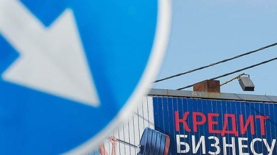 Бизнес и граждане Молдовы реже берут новые кредиты из-за высоких ставок.