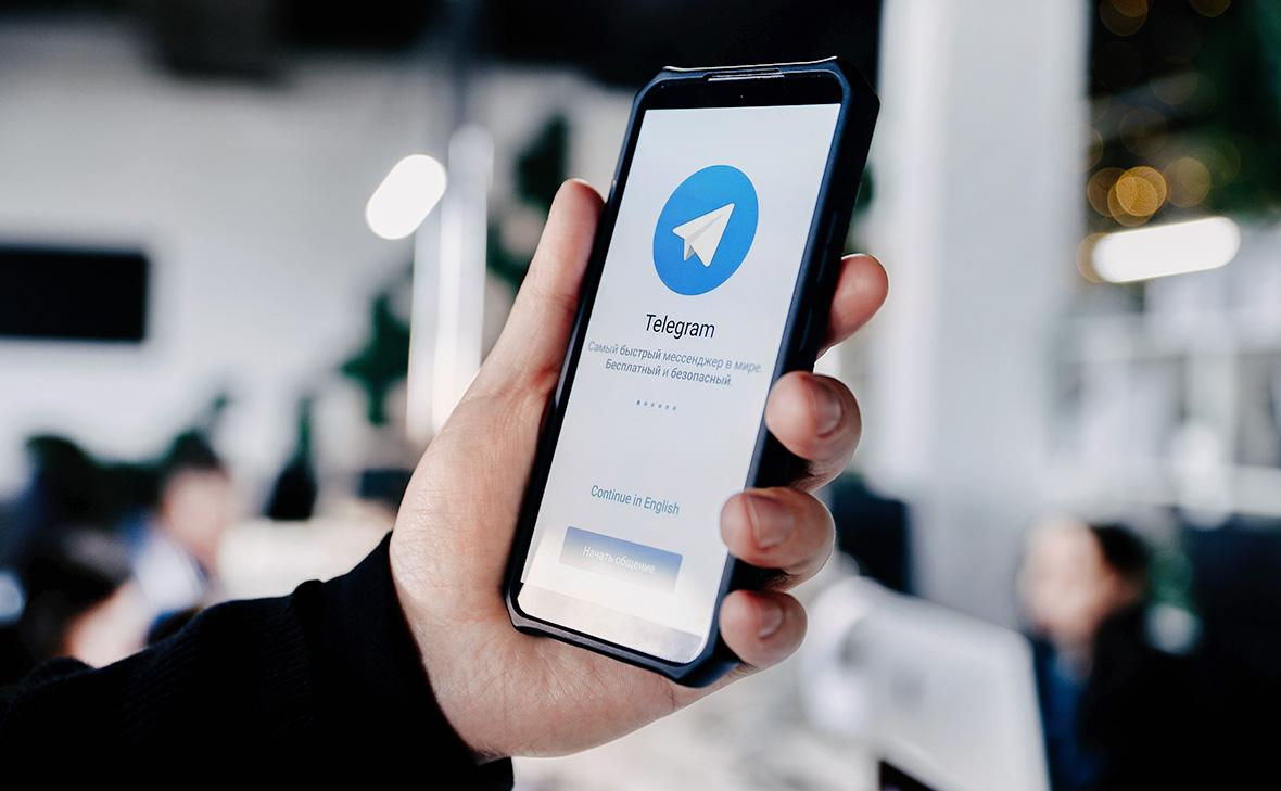 Telegram заблокировал больше 15 миллионов каналов и групп в 2024 году.