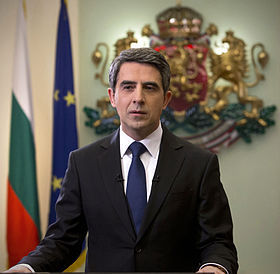 Президент Болгарии посетит Республику Молдова. Фото: wikipedia.org