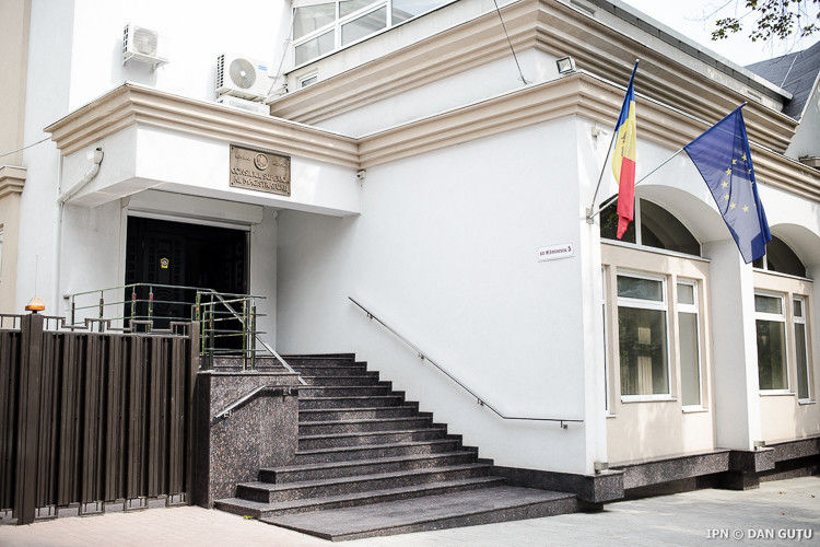 ВСМ объявил конкурс на замещение двух вакансий.