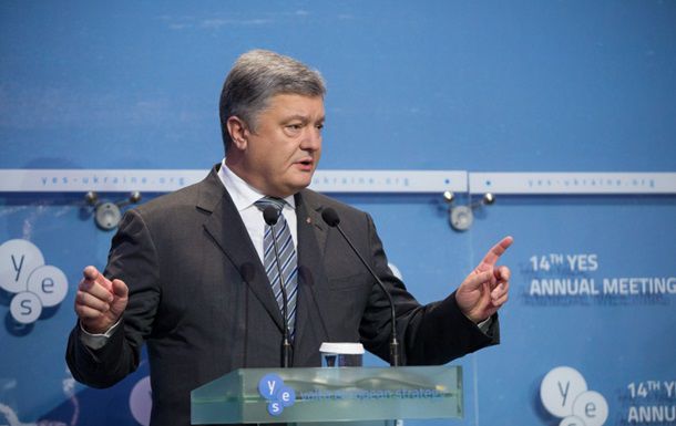 Президент сравнил подписи под Будапештским меморандумом с ядерным зарядом.