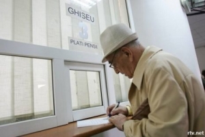 Cetățenii Republicii Moldova vor putea să depună bani într-un fond de pensie facultativ pentru a-și asigura un trai mai bun la bătrânețe.