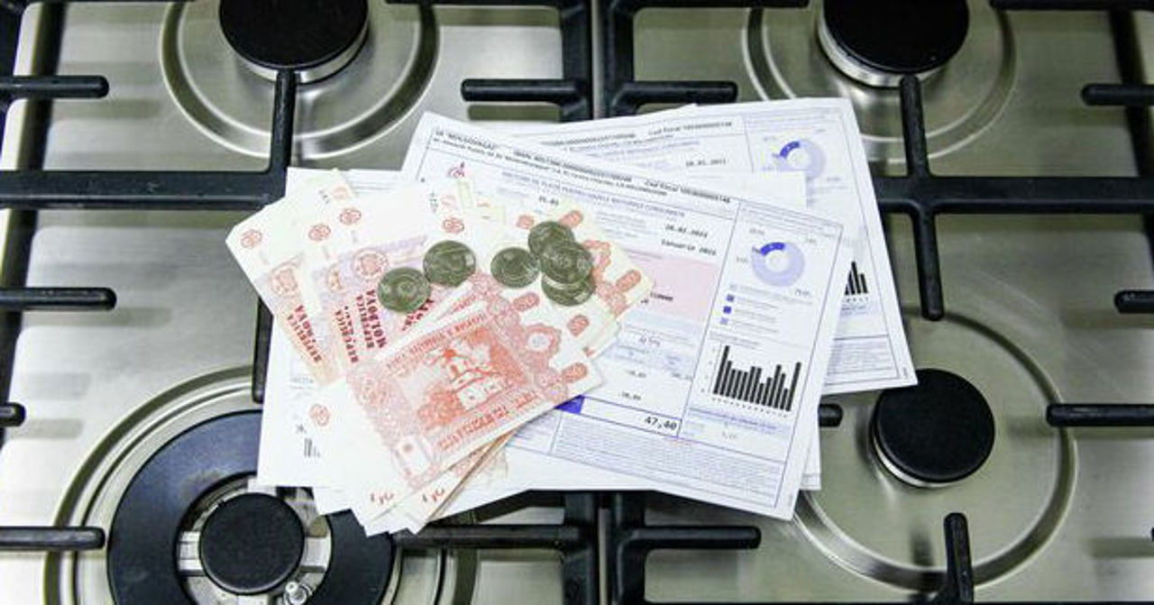 Пособия НКСС не будут включать в расчет энергетической уязвимости.