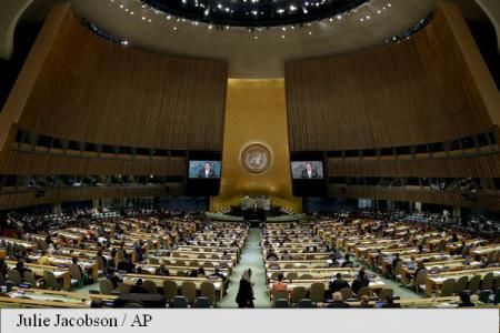 ONU a adoptat o rezoluție cerând ridicarea embargoului american impus Cubei. Foto: AP Photo