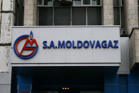 Руководство предприятия MoldovaGaz объявило, что несет огромные убытки из-за укрепления позиций доллара.