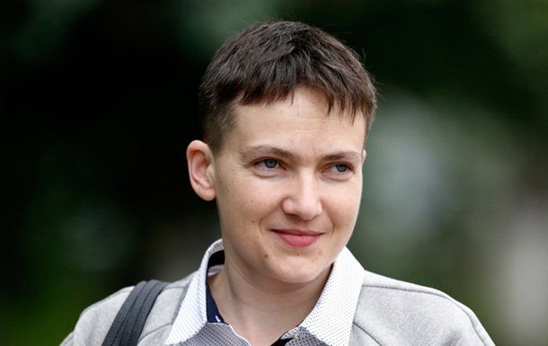 Савченко создала партию имени себя.