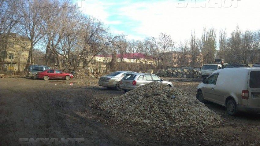 Коллектив «Трудовых резервов» воспитал не одно поколение спортсменов.