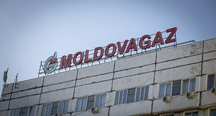 Долг Moldovagaz перед &#34;Газпромом&#34; превысил 6,2 миллиарда долларов