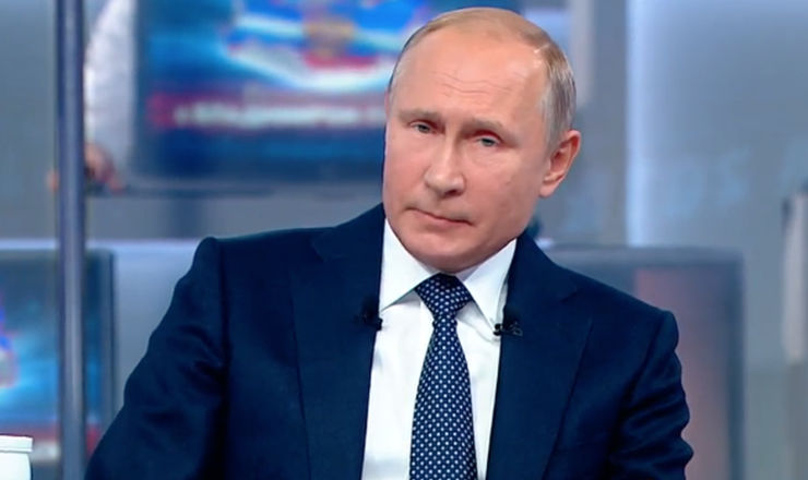 Путин оценил вероятность третьей мировой.