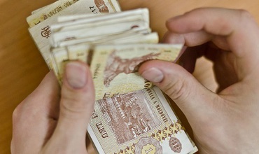 Молдавский лей продолжает терять позиции по отношению к основным валютам.