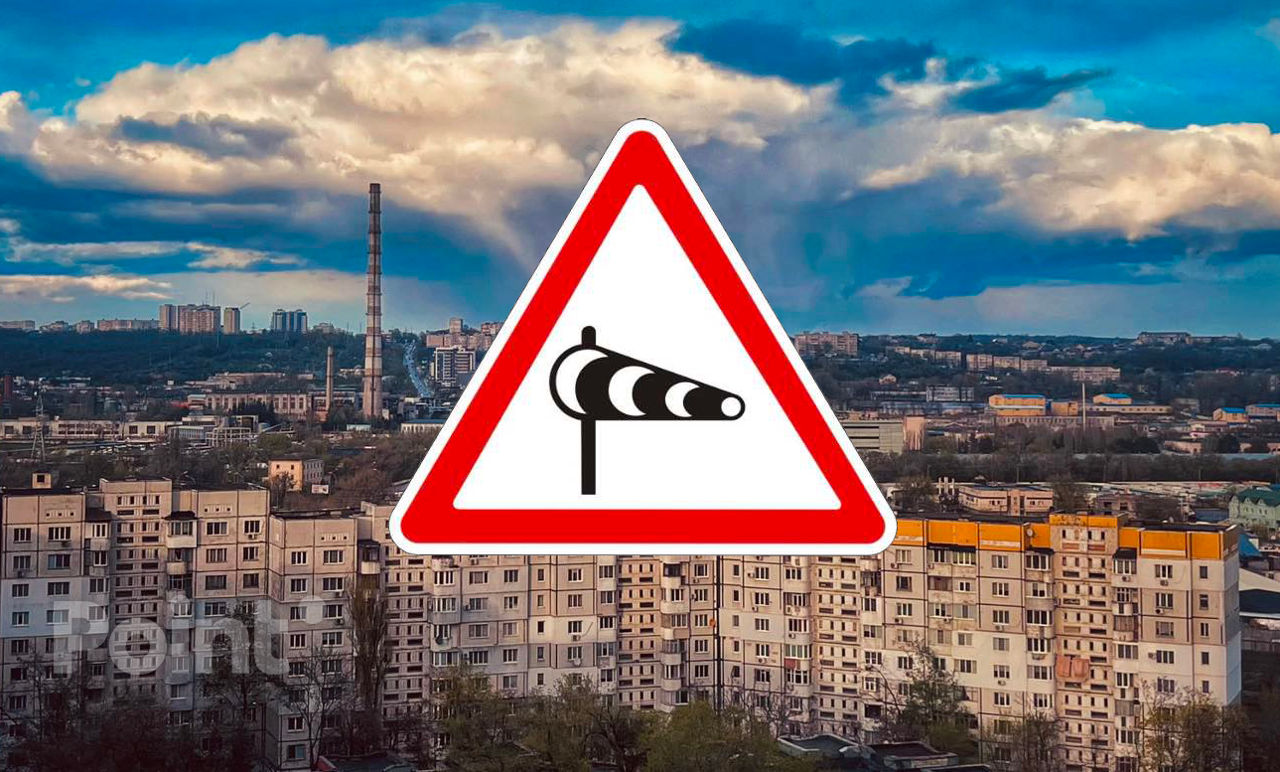 Avertizare meteo: Cod Portocaliu de intensificări ale vântului.