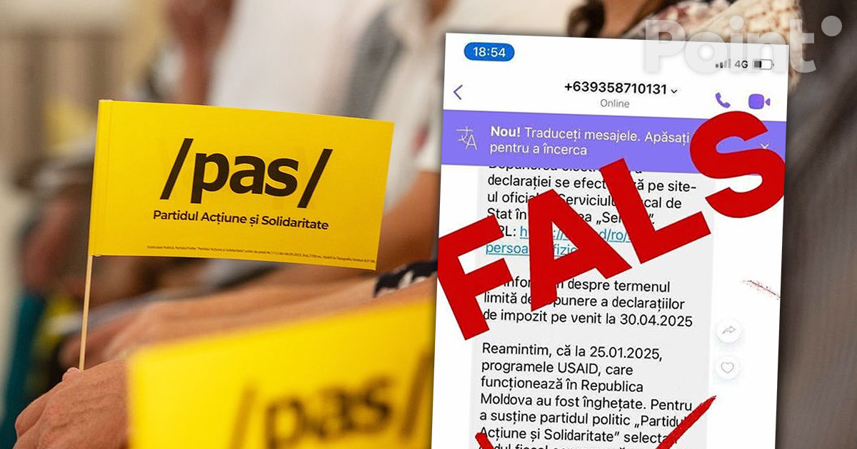 Mesaje false, trimise în numele Serviciului Fiscal de Stat prin care se solicită susținerea PAS.