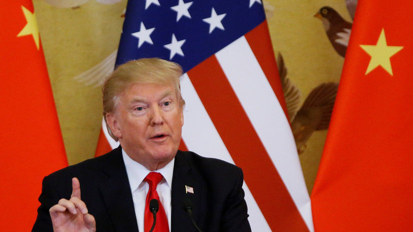 Трамп назвал Китай "в некотором роде" угрозой всему миру.