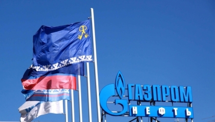Pentru a restabili relațiile cu Federația Rusă, Ucraina trebuie să ramburseze datoriile acumulate pentru gazul rusesc.