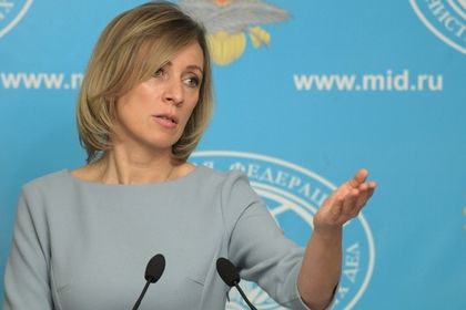Официальный представитель МИД Мария Захарова.