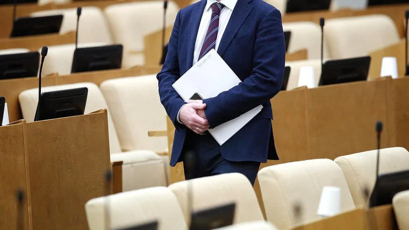 Документ опубликован на официальном портале правовой информации.