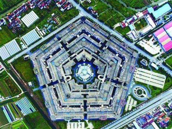 Министерство обороны США начало ведение агрессивных кибератак против боевиков ИГ. Фото: enanyang.my