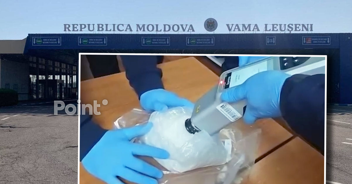 В Молдове судят троих украинцев по делу о контрабанде наркотиков.
