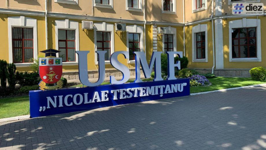 В июле Медицинский университет Молдовы начнет прием документов от абитуриентов.