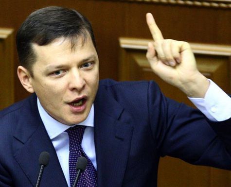 Лидер фракции "Радикальной партии" Олег Ляшко.