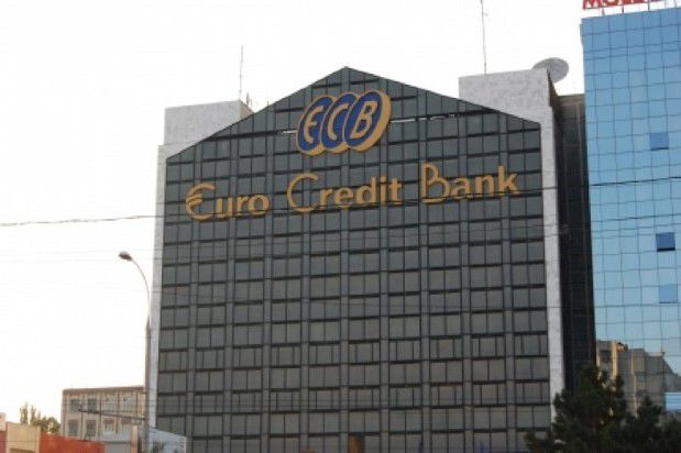 Deputatul PCRM Anatolie Zagorodnîi spune că deține informații despre derularea unor scheme dubioase în activitatea Băncii ”Eurocreditbank”.
