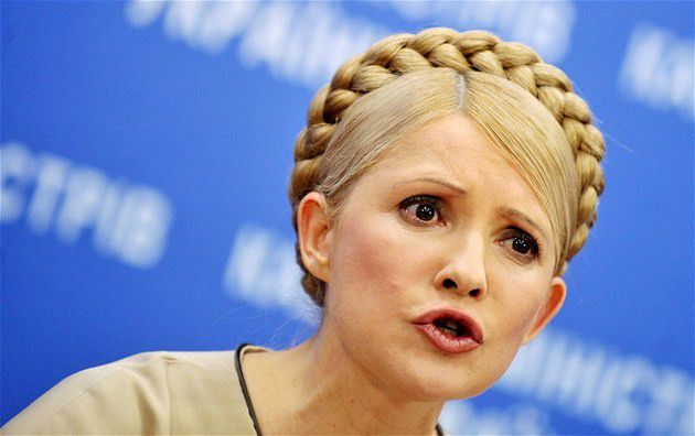 Тимошенко считает, что компанию «Нафтогаз» необходимо ликвидировать.   Фото: politikus.ru