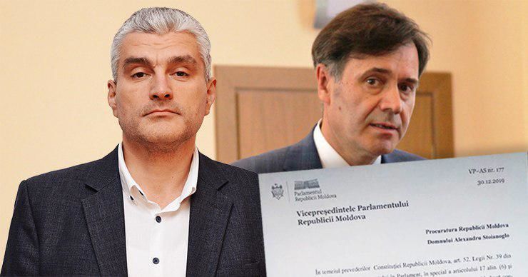 Слусарь хочет знать возбуждено ли дело на имя экс-главы АПС Балдовича.