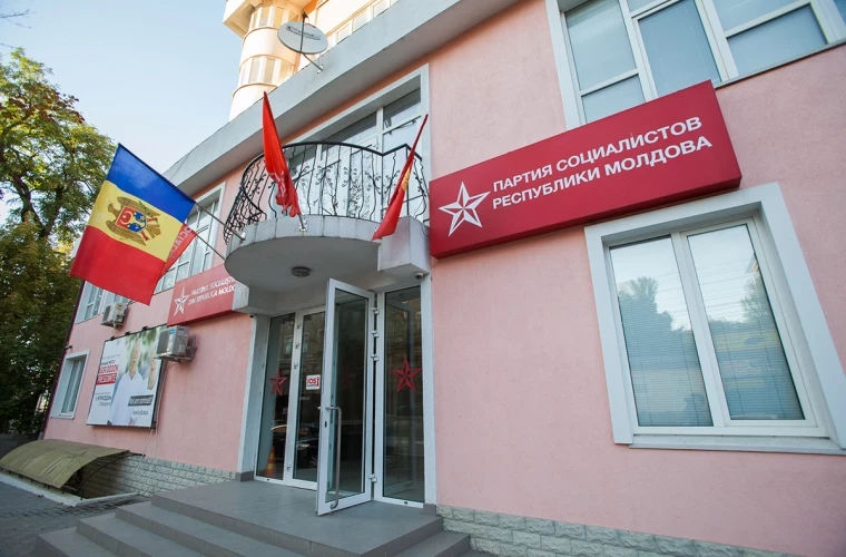 Несколько мунсоветников, избранных по спискам ПСРМ, покидают партию.