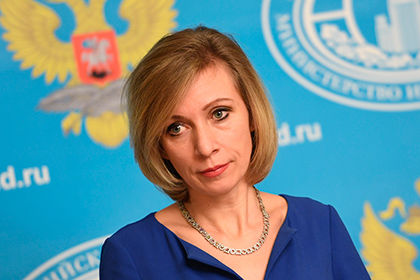 Представитель МИД России Мария Захарова.