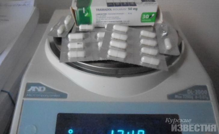 В автобусе, следовавшем из РМ в РФ, обнаружен пакет с марихуаной и таблетки с психотропными веществами.