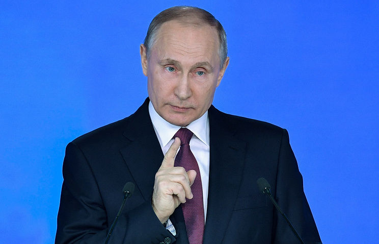 Путин: гонка вооружений между США и РФ началась после выхода Вашингтона из договора по ПРО. Фото: tass.ru